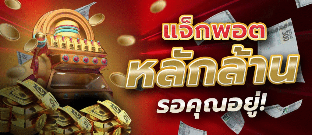 ZEEGAME555-001